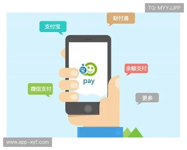 和记平台支付方式多样，支持多种主流支付渠道便捷充值