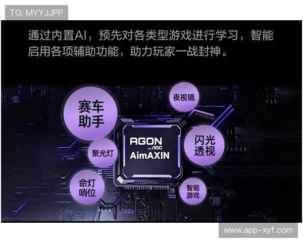 头头电竞：引领电竞行业新风潮的创新力量