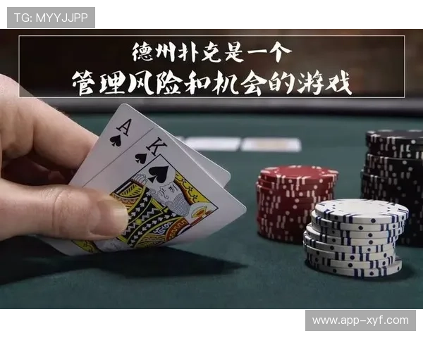 德州扑克线上官网快速注册流程，轻松开启你的扑克之旅