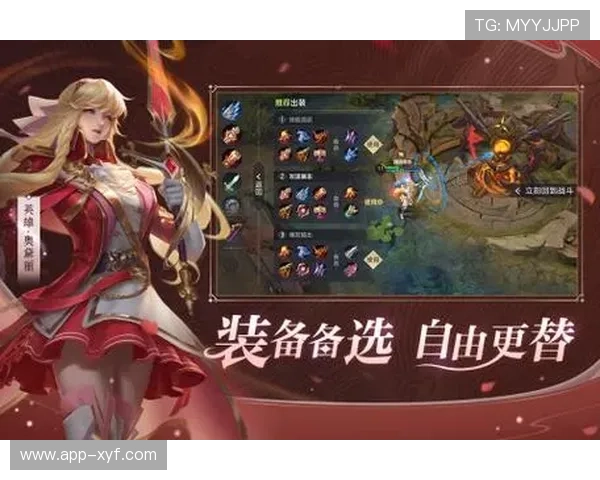 必赢亚娱乐最新优惠活动不断，丰富的游戏选择满足不同玩家的需求