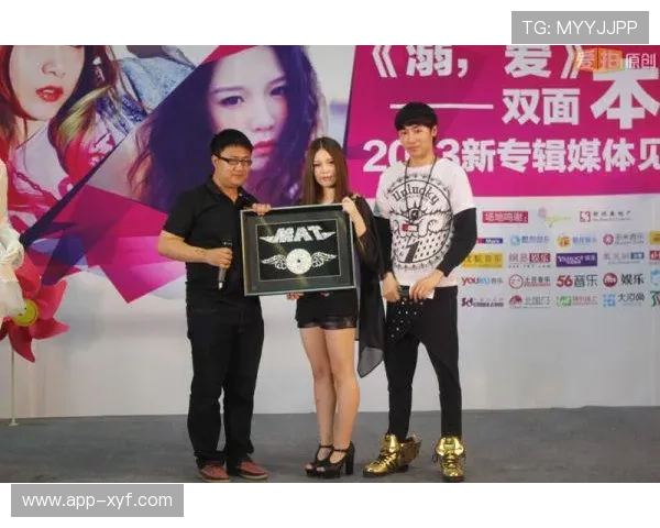 觊发娱乐带你领略最新最热的娱乐资讯和明星动态，精彩不断