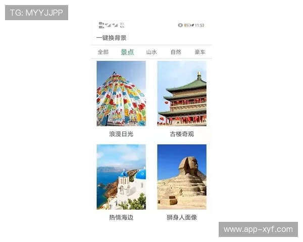 贝博app赛事直播与竞猜玩法介绍，丰富你的体育娱乐体验尽享竞猜乐趣