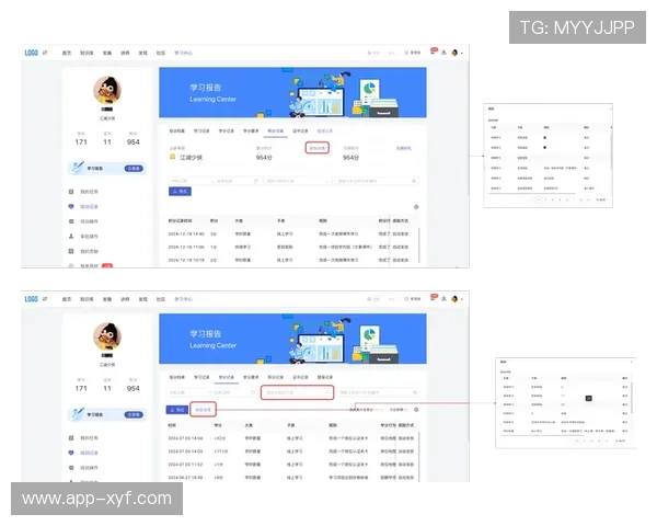 十六浦赌博娱乐城的会员制度与积分奖励机制