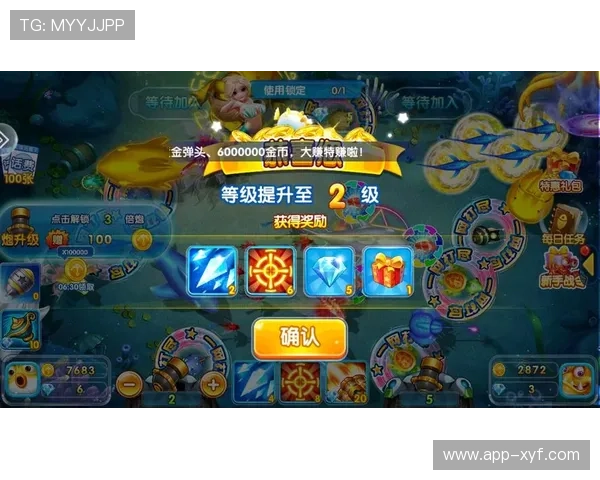 爱游戏下载娱乐平台带你畅享海量优质游戏资源体验极致娱乐快感