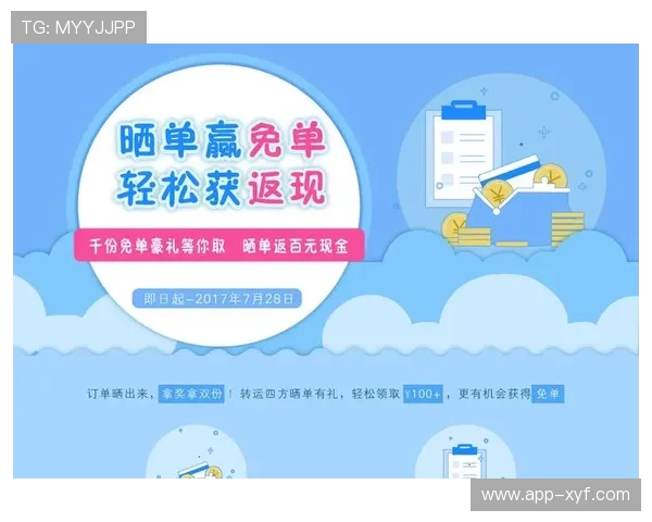 3优娱乐城优惠活动不断，定期推出丰富的促销方案，助您轻松赢取更多奖金奖励