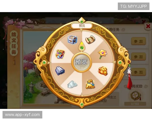 三星在线娱乐城最新优惠活动助你轻松赢取丰厚奖励