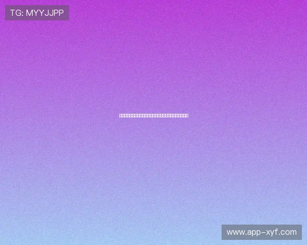 喜力国际娱乐：结合用户反馈优化服务流程实现平台持续增长