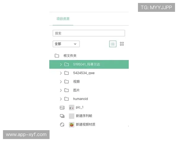 欧博aabbgg账号注册流程详解，新手快速入门必备指南帮助你顺利开启游戏之旅