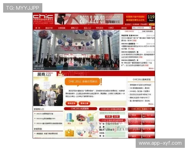 pa视讯官网平台最新版本上线动态与功能更新全面揭秘 pa视讯官网平台最新版本上线动态与功能更新全面揭秘