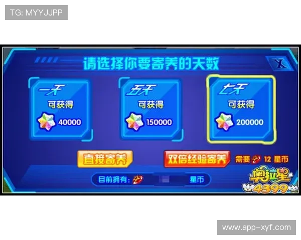 亚投真人入口高效便捷的登录体验助你轻松开启精彩真人游戏之旅 亚投真人入口高效便捷的登录体验助你轻松开启精彩真人游戏之旅