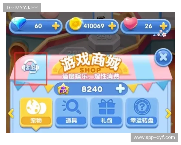 PG娱乐平台网页版提供专业客服全天在线服务，解决玩家在游戏中的各种疑问