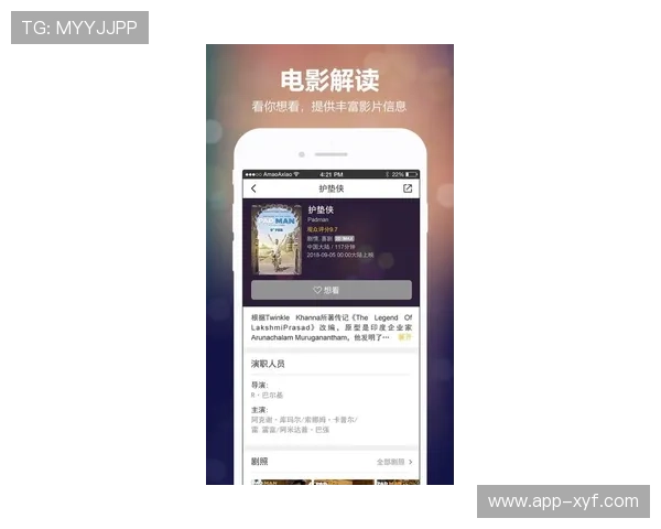 PG娱乐网站app常见问题解答与客服支持，解决玩家在使用过程中遇到的各种疑难问题