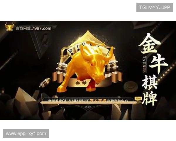 万事博娱乐城安全保障措施详解让玩家放心畅玩每一场游戏