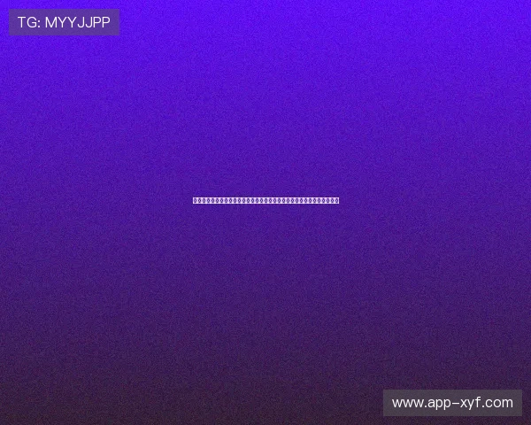 生死百家乐：深度报道世界杯比赛中的生死时刻，解析球队战术与关键表现